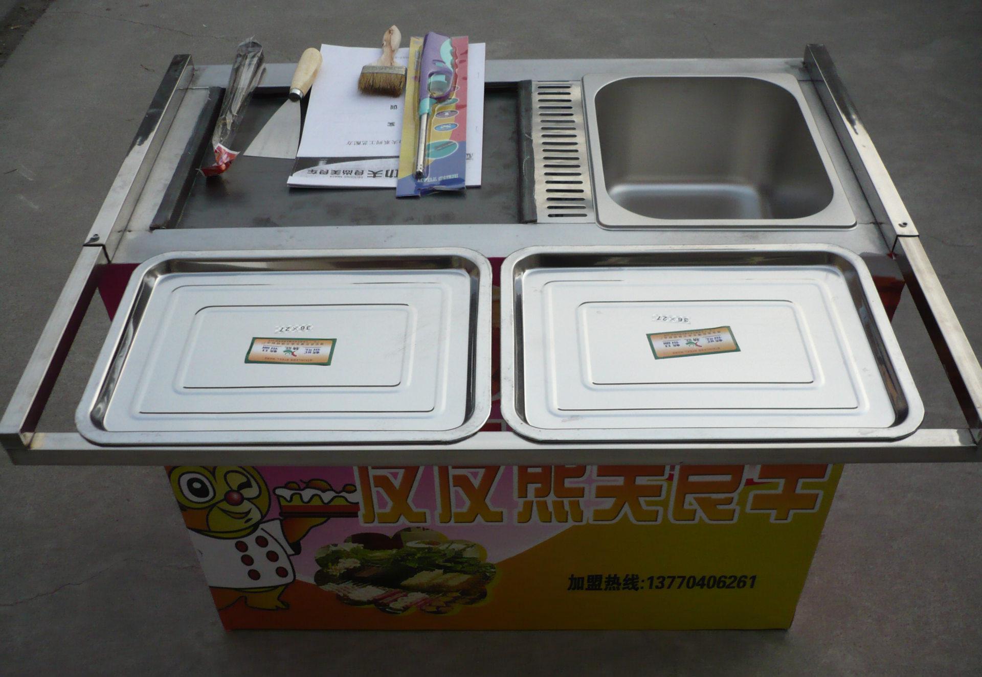 铁板鱿鱼车与油炸小吃车 工厂特价下的低成本创业新机遇