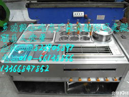 小吃车生产厂家 城市流动美食背后的“移动厨房”制造者