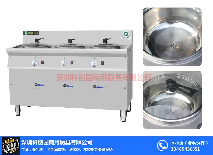 喜家德水饺炉 一口一口藏四季，香飘十里赞小火
